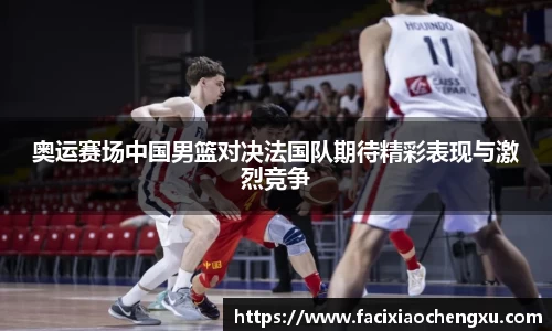 bwin必赢平台