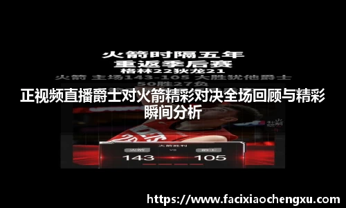 bwin必赢