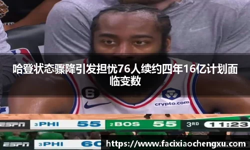 bwin必赢官网