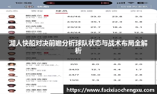 bwin必赢官网