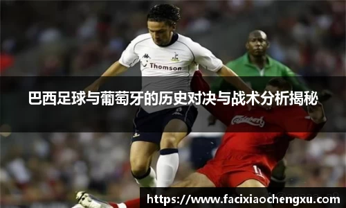 bwin必赢平台