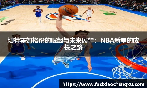 bwin必赢官网