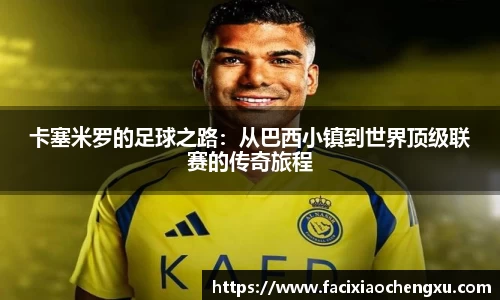 bwin必赢
