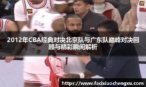 bwin必赢平台