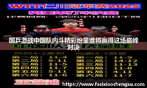 bwin必赢