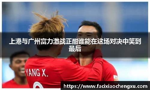 bwin必赢平台