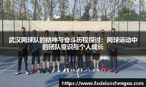 bwin必赢平台