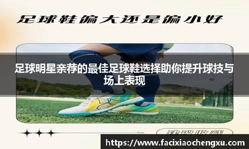 bwin必赢