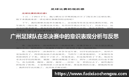 bwin必赢官网