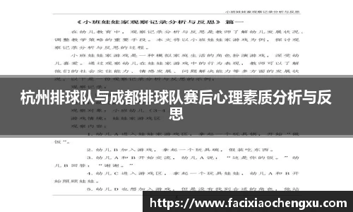 bwin必赢