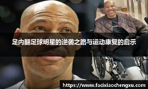 bwin必赢平台