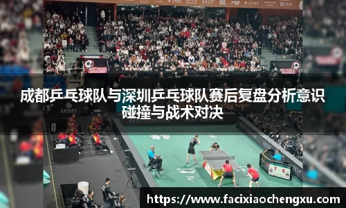 bwin必赢官网