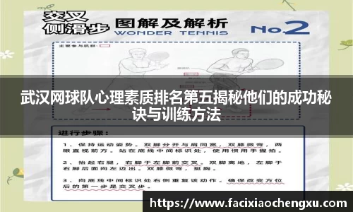 bwin必赢官网
