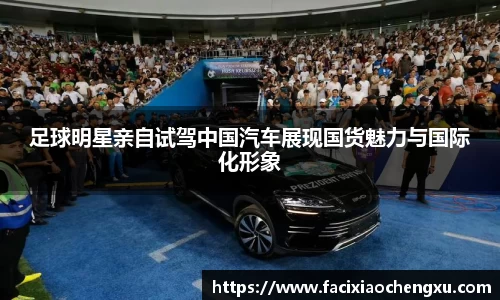 bwin必赢官方网站