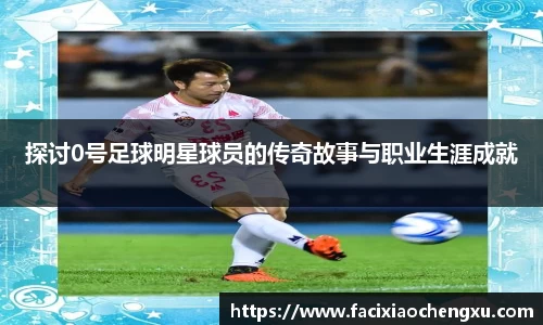 bwin必赢官方网站