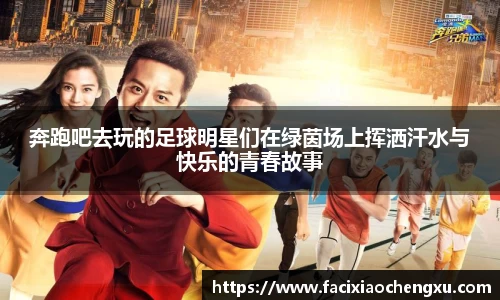 bwin必赢官方网站