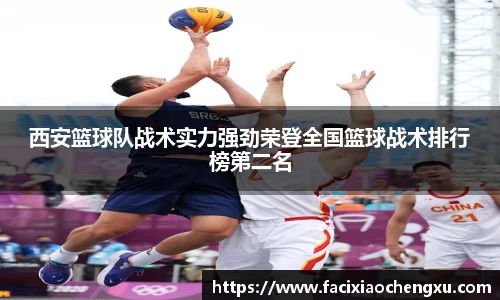 bwin必赢官方网站