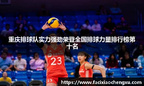 bwin必赢官方网站