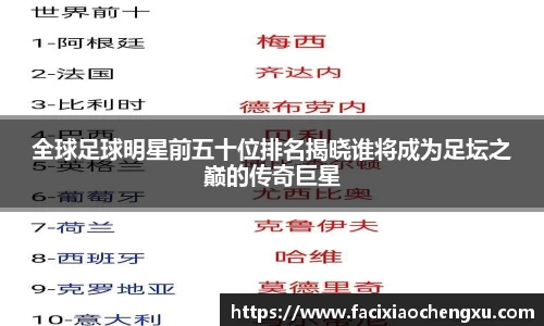 bwin必赢官方网站