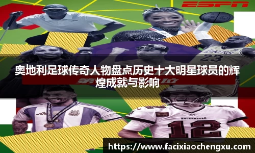 bwin必赢官方网站