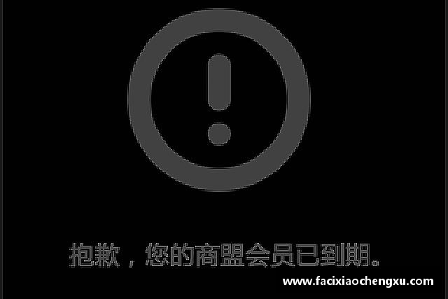 关于bwin必赢